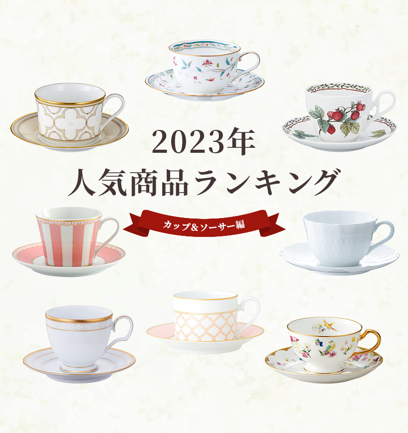 ノリタケ】トゥーラック ディナーウェア 10点セット noritake