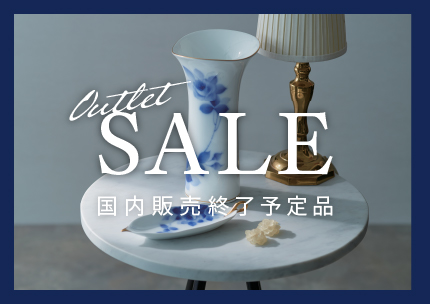 ノリタケ食器公式オンラインショップ | NORITAKE ONLINE SHOP