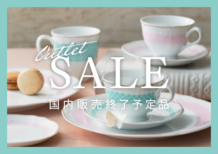 ノリタケ食器公式オンラインショップ | NORITAKE ONLINE SHOP