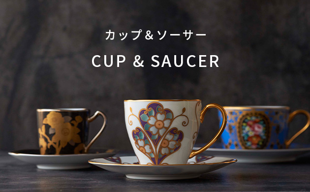 Noritakeの食器-levercoffee.com