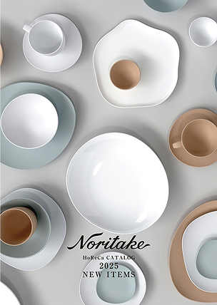 ホテル＆レストラン向け総合カタログ