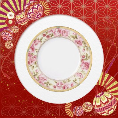 19】2026ノリタケ福袋 ハートフォード ブランチセット 2人用